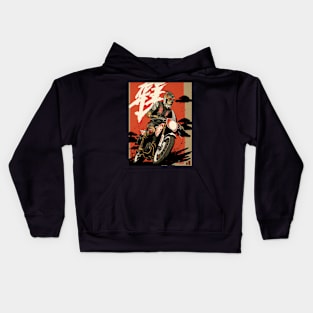 Dirt bike rider - Japanese style red background Kids Hoodie